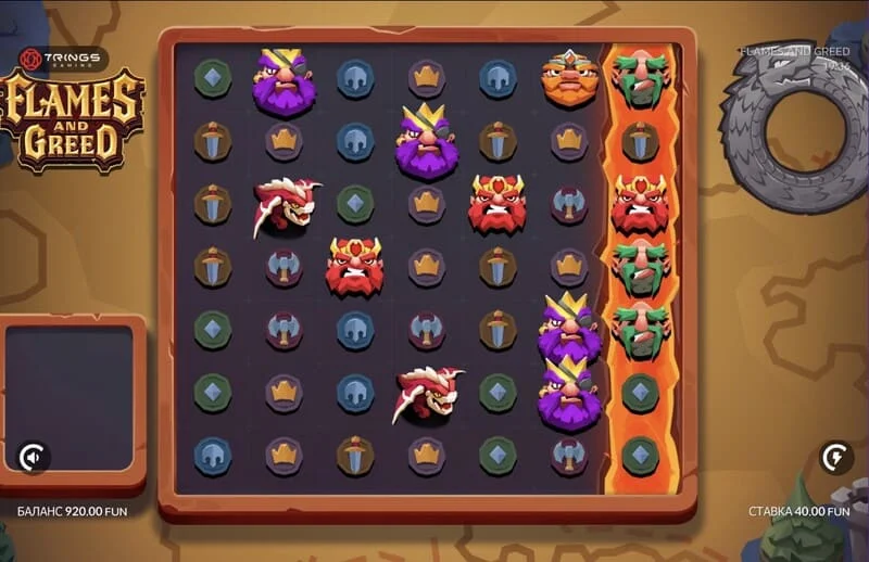 Flames and Greed - คลัสเตอร์ในเกมหลัก