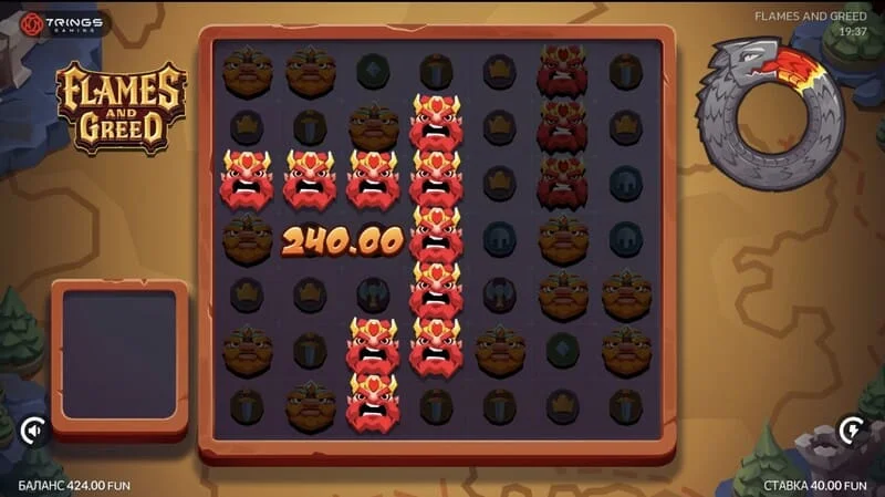 Flames and Greed - ชนะรางวัลใหญ่ในเกมหลัก